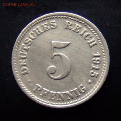 4 - Германия 5 пфеннигов (1915 D) Р