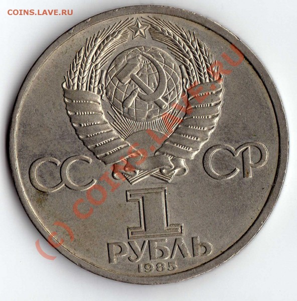 Фестиваль до 24.01.09г. - Фестиваль_01