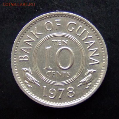 4 - Гайана 10 центов (1978) Р