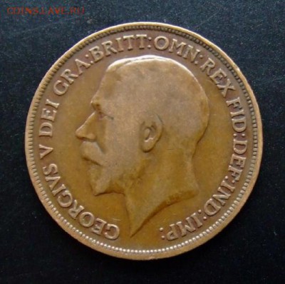 4 - Великобритания 1 пенни (1913) «Георг V» А