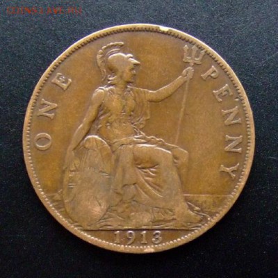 4 - Великобритания 1 пенни (1913) «Георг V» Р