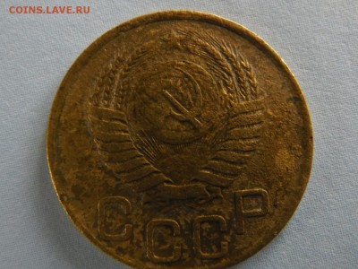 3 копейки 1949 год шт. 3.12 - SAM_4030.JPG