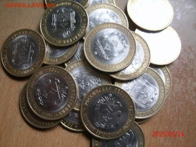 10 рубублевые монеты БИМ 126 шт, цена фиксирована - GEDC3750.JPG