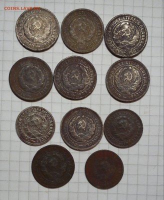 10 копеек101шт 15 копеек 116шт 1936-57г до 17.05.15г в 22 00 - 20 31