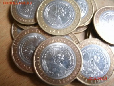 10 рубублевые монеты БИМ 126 шт, цена фиксирована - GEDC3748.JPG