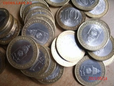 10 рубублевые монеты БИМ 126 шт, цена фиксирована - GEDC3747.JPG