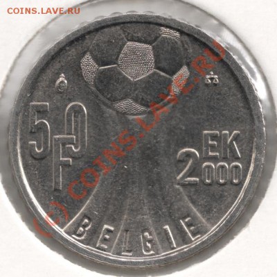 50 франков 2000 Бельгия (футбол) до 22-00 6.07 - сканирование0019