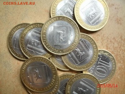 10 рубублевые монеты БИМ 126 шт, цена фиксирована - GEDC3745.JPG