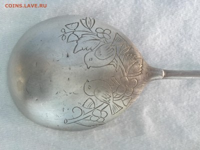 Оцените черпак серебряный 1893г, пожалуйста - image