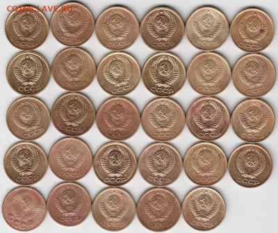 1 коп. СССР (29 шт.) все разные до 20.05.15 г. в 22.00 - Scan-150513-0007