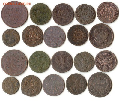 10 монет от полушки 1731 до 3 коп 1854 до 19.05.15 в 22.10 - 10медРосс
