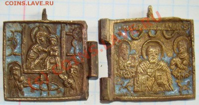 ЧАСТЬ НАТЕЛЬНОГО СКЛАДНЯ - Складень.JPG