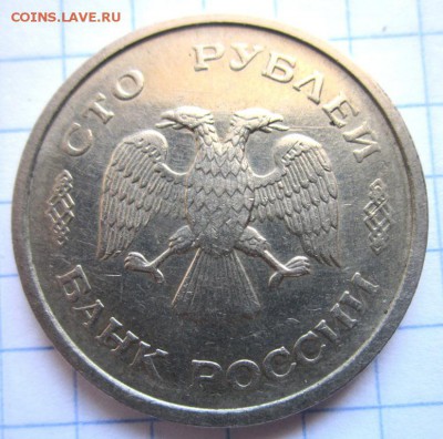 100 руб.1993 г.ММД.Брак,или разновидность? - 2015-05-14 08-46-39.JPG