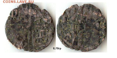 Кастилия. Денарий 1252-84гг, билон, до 19.05.15 в 22.10 - денарий1252_84