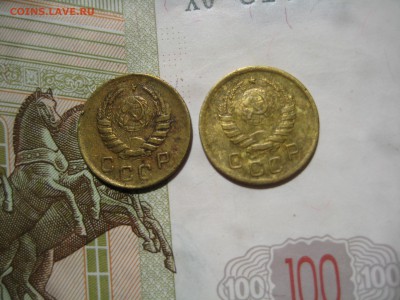 1 копейка 1945 2 штуки, быстрый, до 16.05.15 23.00 мск - IMG_4488.JPG