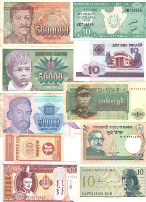 Набор 10 иностранных бон №3 до 19.06.15 в 22.10 - наборыбон2