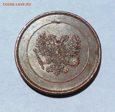 Предпродажная оценка для аукциона. Монеты Царской России - 1917_10_PENNIA_R_03.JPG