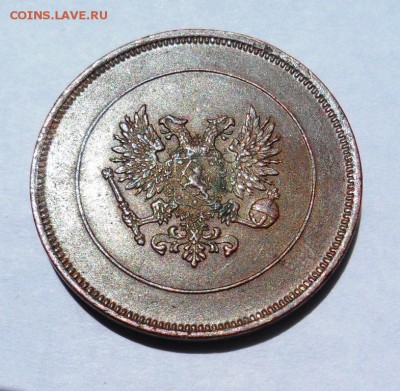 Предпродажная оценка для аукциона. Монеты Царской России - 1917_10_PENNIA_R_09.JPG