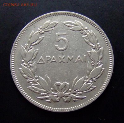 4 - Греция 5 драхм (1930) «Феникс» Р