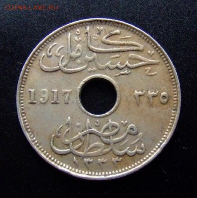 4 - Египет 10 миллим (1917 Н) А