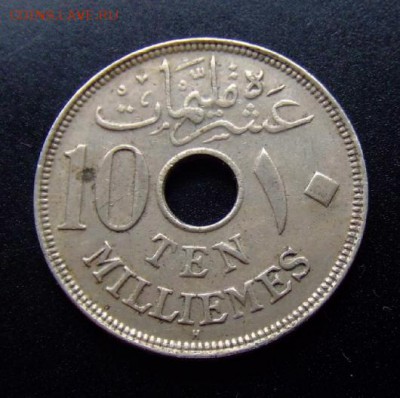 4 - Египет 10 миллим (1917 Н) Р