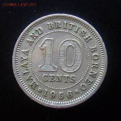 4 - Малайя и Брит. Борнео 10 центов (1956) Р