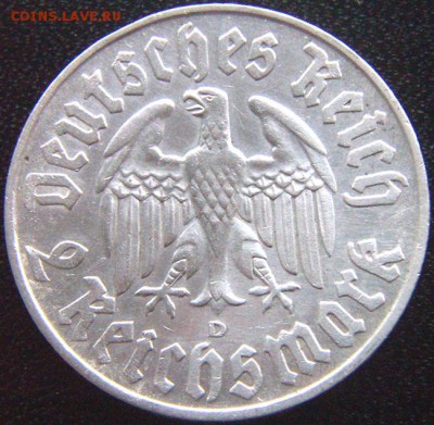 Германия_2 рейхсмарки 1933(D) "Мартин Лютер"; до 14.05_22.16 - 9602