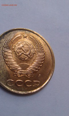 3 копейки 1991 Л полный раскол!!! 20.05.15 в 21.00 - 3k_raskol_2