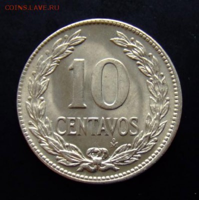 4 - Сальвадор 10 сентаво (1985) медь-ник.-цинк (XF) Р