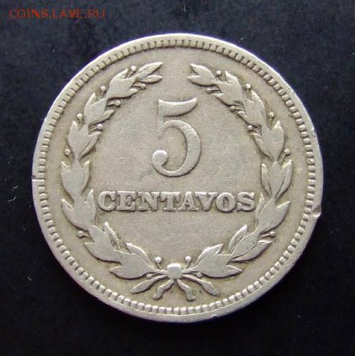 4 - Сальвадор 5 сентаво (1956) медь-ник. Р
