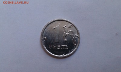 1 рубль полный раскол через знак ммд!! До 20.05.15 в 21.00мс - 1rub_raskol