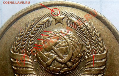 На что нужно обращать внимание при определении Шт. 3.1 - Шт. 3.1_000