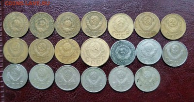 Монеты СССР до 1961г. 3к.- 10 шт., 5к. и 20 к- 9 шт. - P1110458.JPG