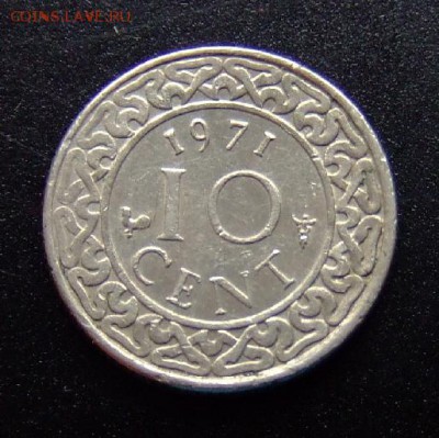 4 - Суринам 10 центов (1971) медь-ник. Р