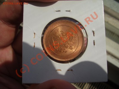 5 пенни 1917г., Врем. пр-во,AU, до 08.07 до 21:00 Москвы - P2050599.JPG