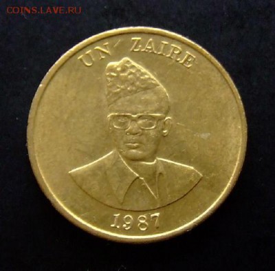 4 - Заир 1 заир (1987) А