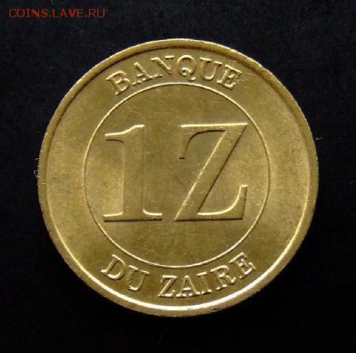 4 - Заир 1 заир (1987) Р