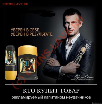 Чемпионат Мира по футболу 2010 в ЮАР - r0ps9yk4qjqg
