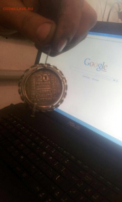 ЗОЛОТЫЕ И СЕРЕБРЯННЫЕ МОНЕТЫ С АРАБСКОЙ НАДПИСЬЮ - image