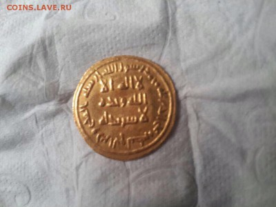 ЗОЛОТЫЕ И СЕРЕБРЯННЫЕ МОНЕТЫ С АРАБСКОЙ НАДПИСЬЮ - image