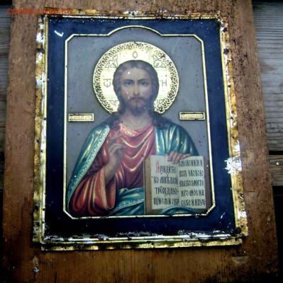 металлическая икона Иисус Христос оценка - Изображение 55158