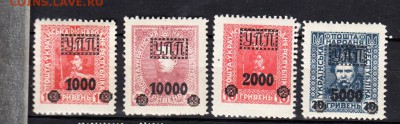 маруи Украина УПП - 8