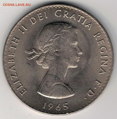 Великобритания крона 1965 Черчилль 18.05 в 22.00мск (9999) - 4-в65