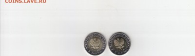 Польша 5 злотых замок и 25 лет независимости 19.05 22:00 мск - IMG