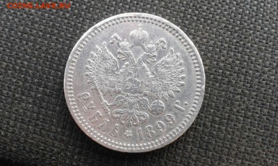 рубль 1899 ФЗ - myI_5k8EUkc