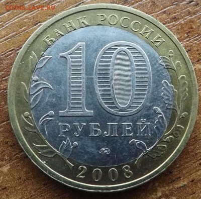 Астраханская область. Смещение. 17.05.2015 - DSCF7925_cr