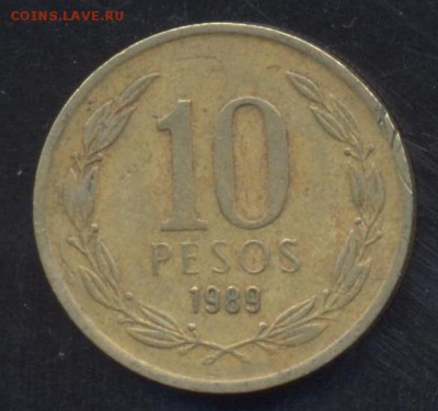 Чили 10 песо 1989 г.16.05.15 г. 22-00 МСК. - Чили 10 п.