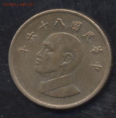 Тайвань 1 юань.  16.05.15 г. 22-00 МСК. - Тайвань