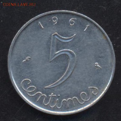 Франция 5 сантимов 1961 г.16.05.15 г. 22-00 МСК. - Франция 5 с.