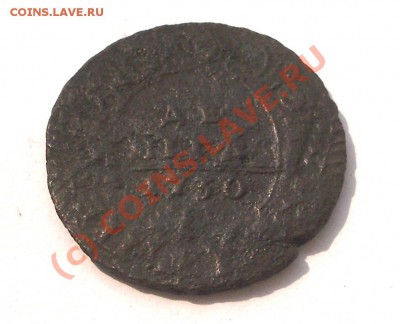 Деньга 1730 перечек из петр коп (окон. 8.07.10 в 22-00 МСК) - Деньга 1730 перечекан